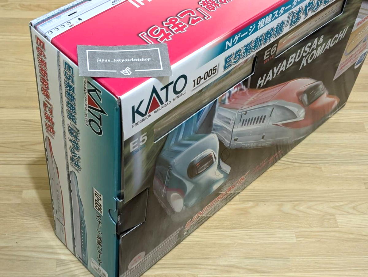 KATO N Gauge10-005 Shinkansen E5 Hayabusa & E6 Komachi