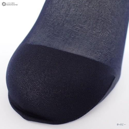Men's MORE Men's Sils Superior Socks 25-27cm Business socks - Picture 6 of 7