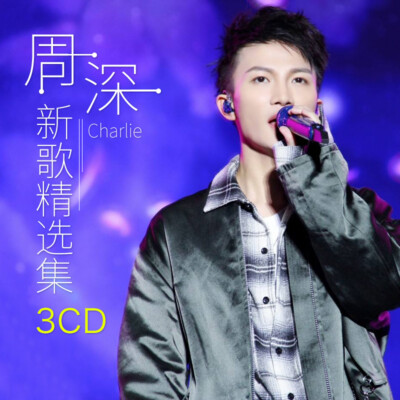 R&B DJ FAMAOUS CANDY SHOP プロモーション盤　非売品 オリジナル特典】DJ KOO × BEYOOOOONDS／最KOO DE DANCE＜CD+Blu