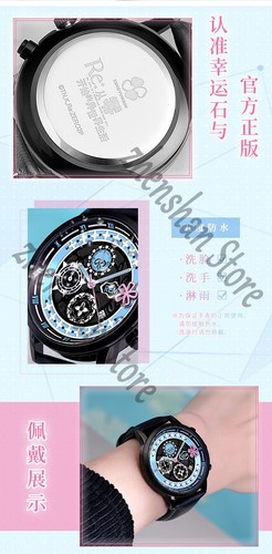 Rem Re:Life in a different world from zero elektronische wasserdichte Uhr Geschenk - Bild 6 von 8