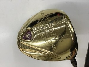 Majesty Prestigio Driver | eBay
