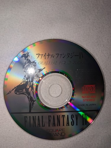 Final Fantasy IV Original Sound Version CD Square Enix Soundtrack Jap. Import - Picture 5 of 6