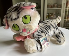 Vintage Gund Cat Plush Shy Little Kitten Golden Book Stuffed Animal Original Tag