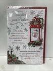 Granddaughter And Your Partner Christmas Greeting Card (medium)