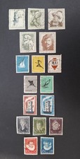 Netherlands - 1956 & 1957 - beautiful used stamps (2 scans)