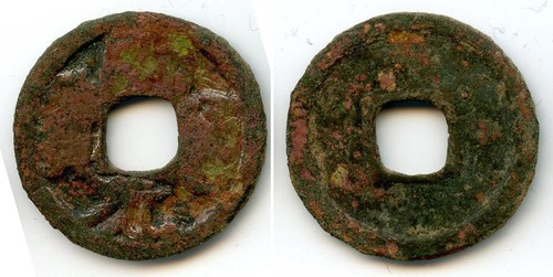 (k5930) Kai Yuan from Semirechie, AE cash, double Yuan