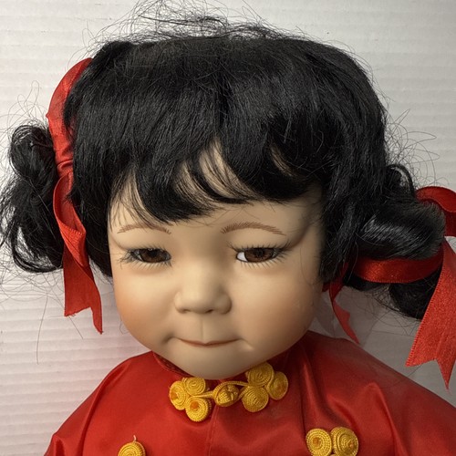 Brinn's Authentic Edition Chinese Doll, 14 Inches - Picture 3 of 9
