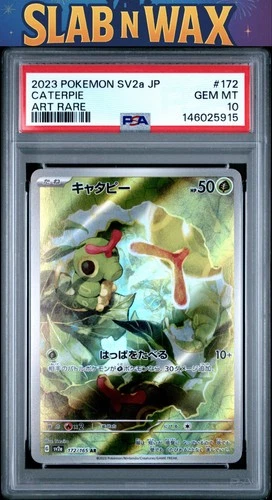 2023 Pokemon Japanese Sv2a-Pokemon 151 Caterpie #172 PSA 10
