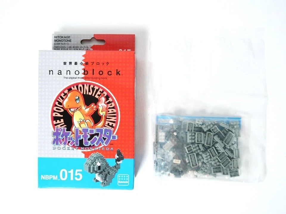 Nanoblock Pokemon Monotone Set Pikachu Bulbasaur Squirtle Charmander Used Rare - Image 3 of 4