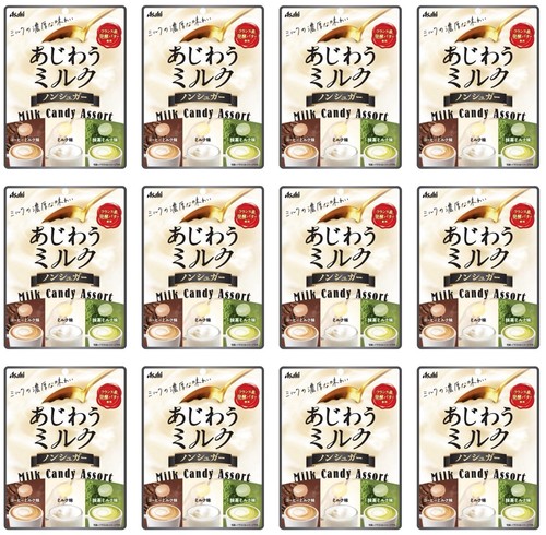 Caramelo duro japonés leche café Matcha crema masticable pop dulce sin azúcar ASAHI 49 g - Imagen 6 de 20