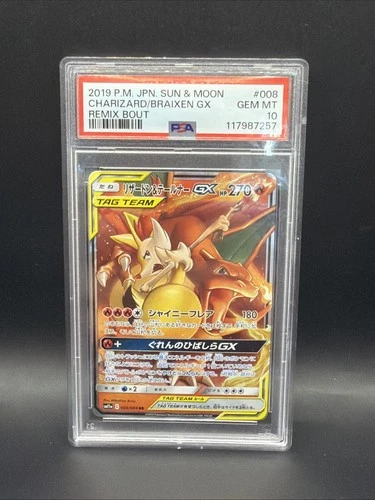 Charizard & Braixen GX Sun & Moon 2019 Tag Team Double Rare Holo 008/064 PSA  10