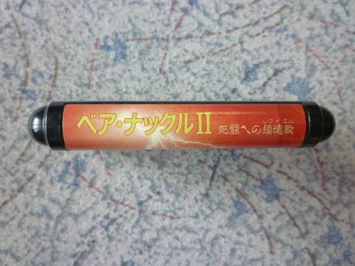 Bare Knuckle II 2 Sega Mega Drive Used Game Cartridge NTSC-J From Japan - Picture 3 of 5