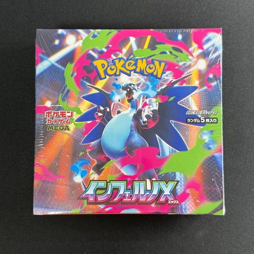 [Sealed]Inferno X Booster Box Pokemon Card Game Mega M2 Japanese w/shrink FedEx - Picture 4 of 10