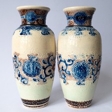 Rare Antique Japanese Slip Decorated Moriage Satsuma Vases Early 20th C