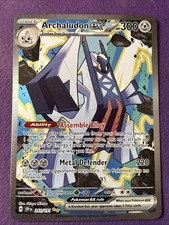 Archaludon ex 241/191 Sv08: Surging Sparks Holo