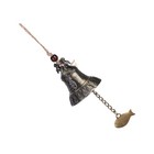 4 StückMetall aus LederMusterWindGlockenDekorativehängende