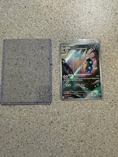 Pokemon TCG - Palpitoad 104/086 Illustration Rare - Black Bolt - NM PACK FRESH
