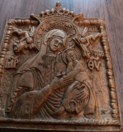 ANTIQUE RUSSIAN GREEK BRONZE MOTHER OF GOD AND BABY JESUS TRAVELING ICON AMAZING - Picture 2 of 7