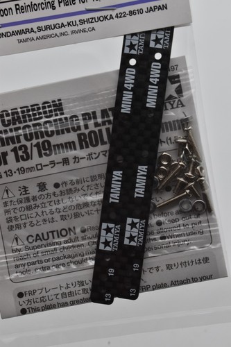 TAMIYA Mini 4WD Upgrade Parts NEW Japan [AO & GP 15200 - 15550] (Choose parts) - Picture 678 of 909