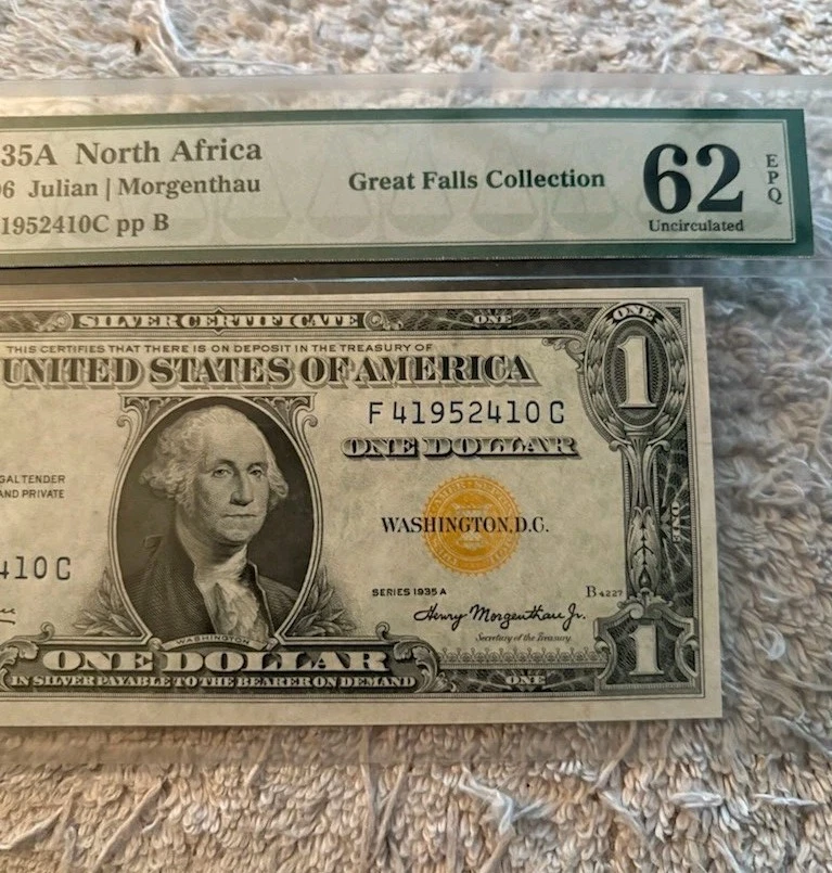1935A North Africa Silver Certificate Fr#2306 $1 PMG MS 62 UNC EPQ Rare FC Block - Image 4 of 4