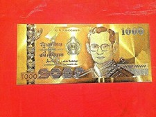 2 THAILAND 100 BAHT KING /& QUEEN BANKNOTE 24K GOLD COLOURED BANK NOTE LIMITED