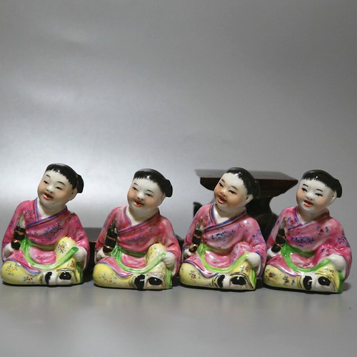 Statua in porcellana rosa 3,1" Good China Jindezhen Famille un set adorabile quattro bambini - Foto 2 di 9