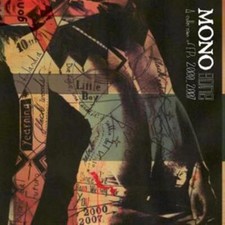 Mono: Gone - 375 Media  - (CD / G)