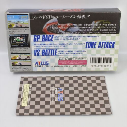 GP-1 RS RAPID STREAM GP1 Super Famicom Nintendo 7308 sf - Picture 2 of 7