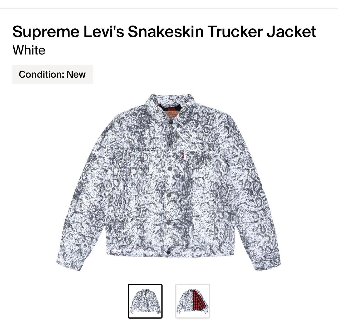 Supreme Levis Snakeskin Trucker jacket large | eBay