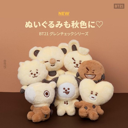 BT21 Complete 7 Set glen check plush Doll 18cm 2022 Limited LINE FRIENDS - Picture 2 of 2