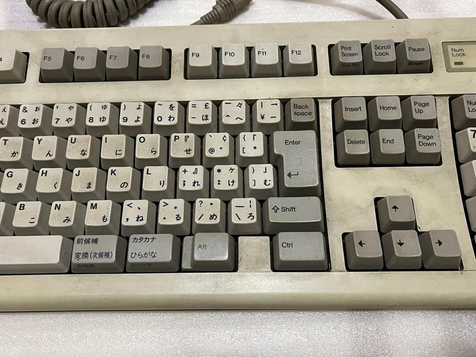 IBM Japanese Keyboard Model 5576 A01 79F0167 PS2 Keyboard Made in Japan Untested - Image 3 of 4