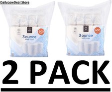 2 PACK - Printed Paper Bath Cold Cup 3 oz - 600 ct. Total 1200 Cups