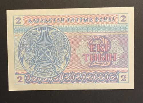 1993 Kazakhstan 2 Tyin Uncirculated Banknote - Picture 2 of 2