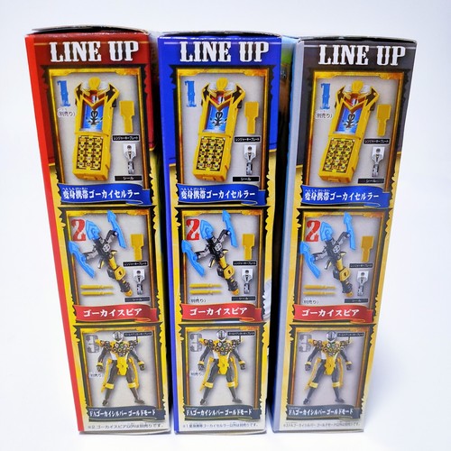 Kaizoku Sentai Gokaiger Gokai Silver Figure Kit Super Megaforce Silver Ranger - Picture 12 of 15