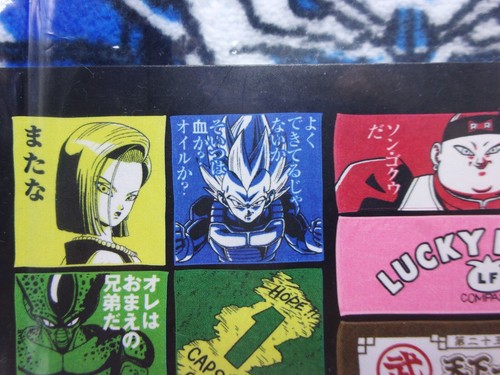 Vegeta - Toalla de mano 11,5"x11,5" - Dragon Ball Ex Android Fear - Bandai - Imagen 3 de 5