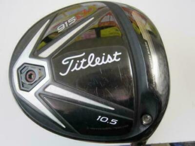 Titleist - タイトリスト 915D 10.5 s-l400.jpg