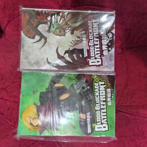 Manga Blood Blockade Battlefront Vol 1-10 Komplettsatz Englische Version - Bild 17 von 20