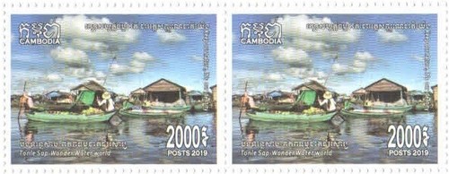 2019 Tonle Sap - Wonder Water World Pair (MNH) - Picture 6 of 8