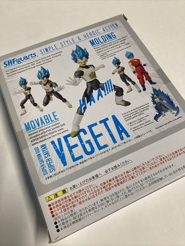 S.H. Figuarts Super Saiyan God Super Saiyan Vegeta Sealed - Picture 3 of 6