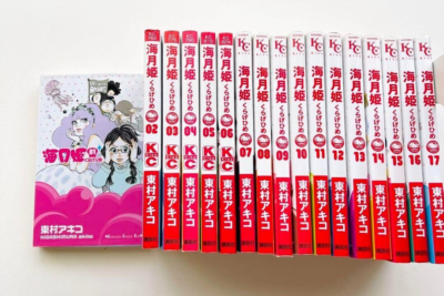 Kuragehime Princess Jellyfish Vol.1-17 Complete Manga Set