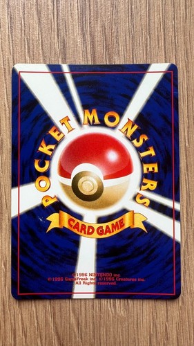 Pokemon Dark Crobat Neo Destiny Foli Holo Japanisch Nr. 169 - Bild 7 von 11