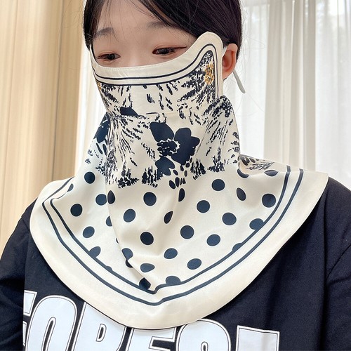 Parasol Cubierta Facial Bufanda Anti-UV Protector Solar Máscara Moda Mascarilla Verano - Imagen 10 de 22