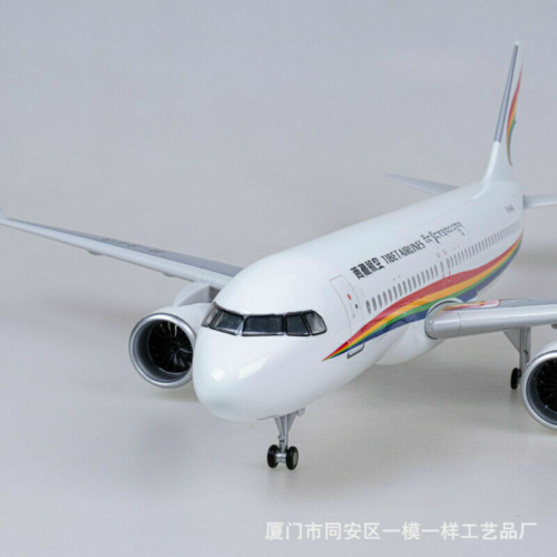 1/80th Tibet Airlines A320neo Passanger Plane Aricraft Display Plane Model Gift - Picture 3 of 8