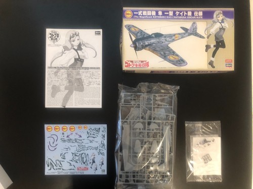 Hasegawa The Magnificent Kotobuki Nakajima Ki43-I Hayabusa Kate 52216 SP416 - 第 2/4 張圖片