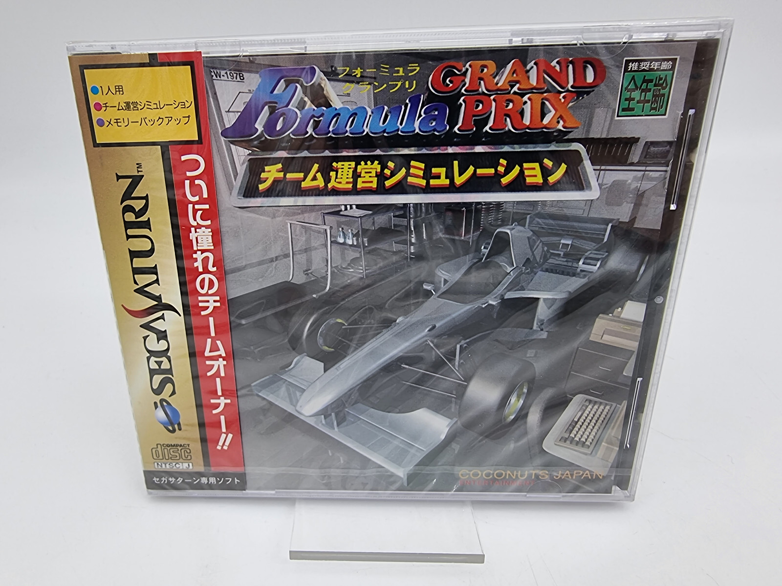 Formule Grand Prix Équipe Unei Simulation Version Japon Sega Saturn Neuf Scellé