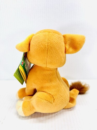 Kovu & Kiara Kissing Nose Touch Plush Disney Simbas Pride Mattel With Tags '98 - Picture 5 of 12