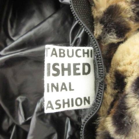 Unfished Leopard Print Brown Wool Beret Hat Women's Used Excellent Condition - Bild 5 von 5