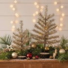 Primitive Christmas Retro Looking Tabletop Champagne Tinsel Christmas Trees 2 pc