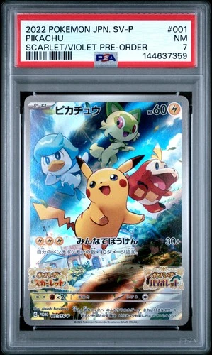 2022 POKEMON JPN SV PROMO SCARLET & VIOLET PRE-ORDER #001 PIKACHU PSA 7