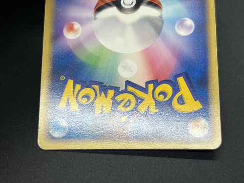 (LP) Rayquaza ex 018/019 Emerald Gift Box Half Deck Set Pokemon Card Japanes - Picture 22 of 23